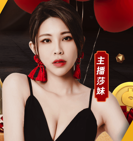 国际足联世界杯 乒乓球台被氧化的原因是什么