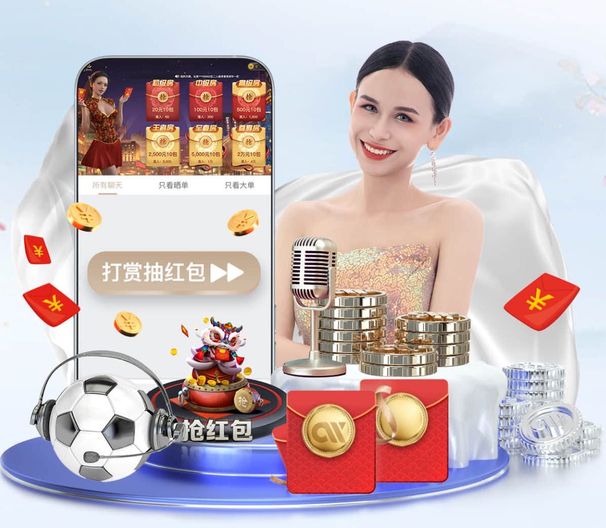 世界杯官网登录入口 天津家用小型乒乓球台