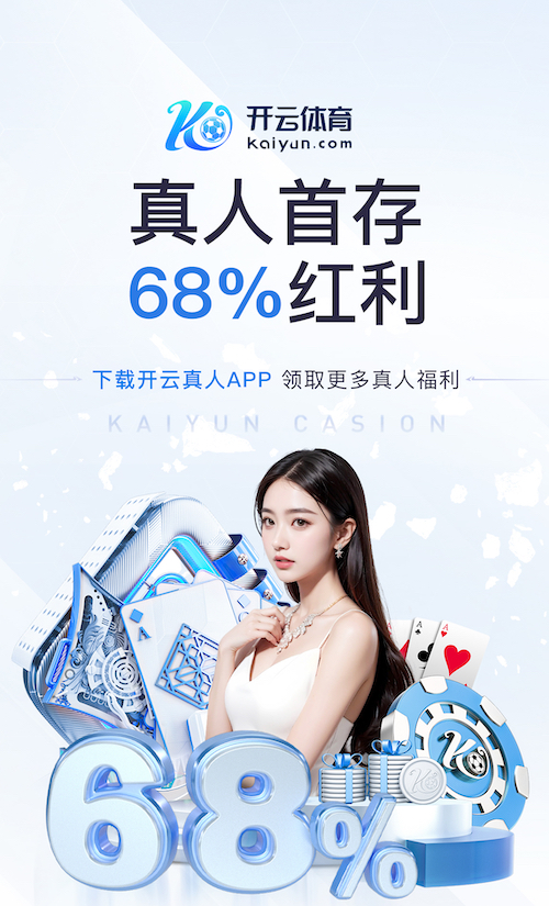 世界杯官网入口 乒乓球台尺寸都是一样吗