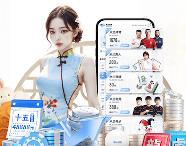 世界杯官网登录入口 200米塑胶跑道的标准