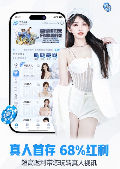 世界杯官网登录入口 乒乓球台宽是多少厘米