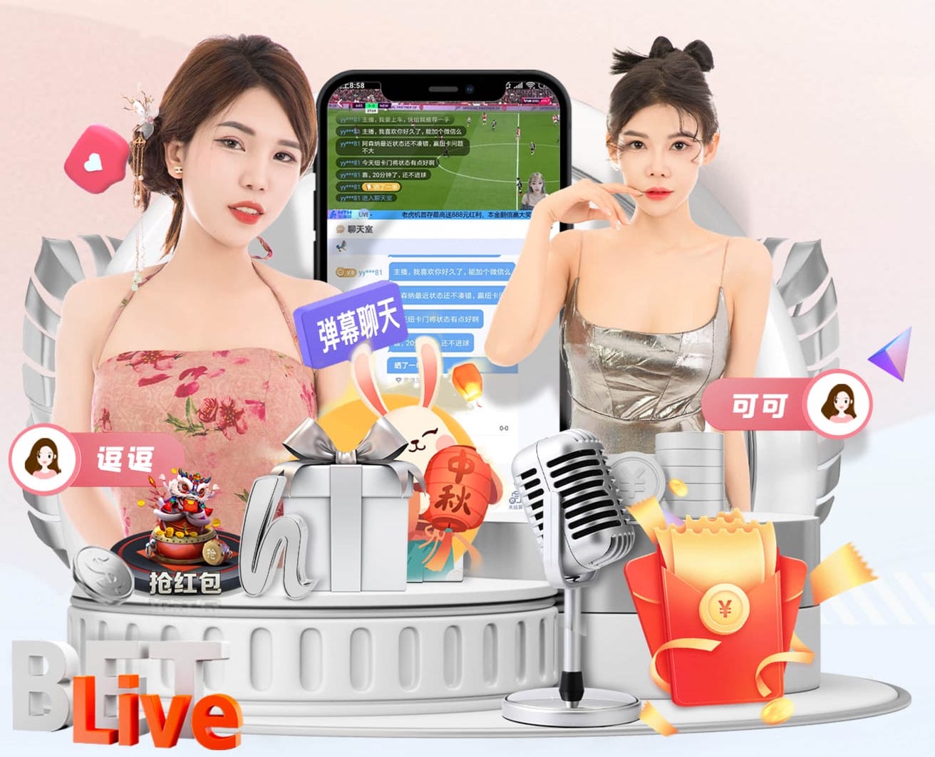 世界杯官网登录入口 乒乓球台涂油漆怎么涂