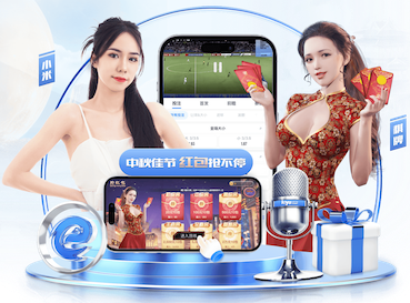 世界杯官网入口 家庭用的乒乓球台哪里有售