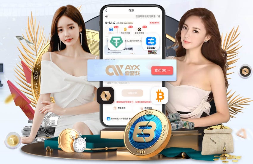 世界杯官网登录入口 乒乓球台的单位单位是什么